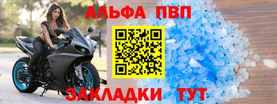 MDMA Premium VHQ Нягань