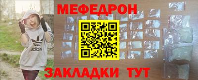 ALPHA PVP Партизанск