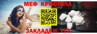 герыч Обь