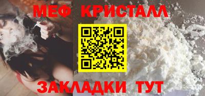 винт Первоуральск