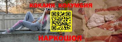 спиды Обнинск