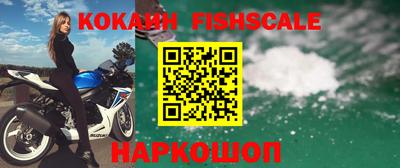 герыч Обь