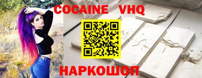MDMA Premium VHQ Нягань