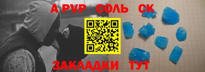 MDMA Premium VHQ Нягань