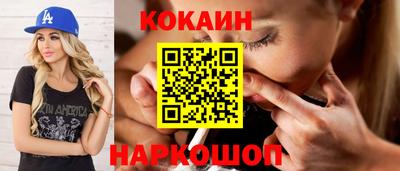 первитин Пенза