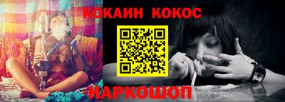 MDMA Premium VHQ Нягань