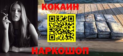герыч Обь