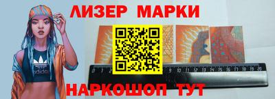 винт Первоуральск