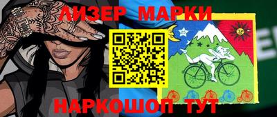 герыч Обь