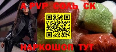 MDMA Premium VHQ Нягань