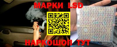 герыч Обь