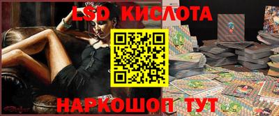 MDMA Premium VHQ Нягань