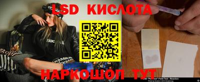MDMA Premium VHQ Нягань