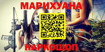 спиды Обнинск