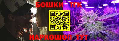 MDMA Premium VHQ Нягань