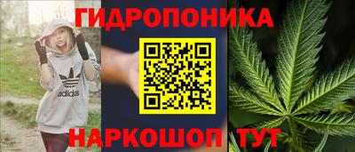 спиды Обнинск