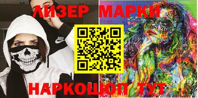 ALPHA PVP Партизанск