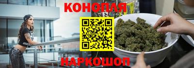 герыч Обь