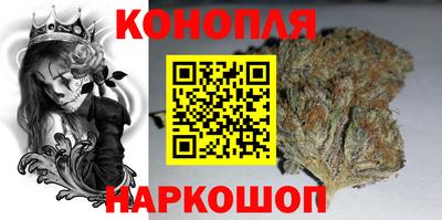 герыч Обь