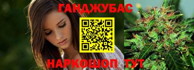 спиды Обнинск