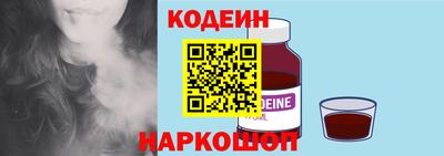 спиды Обнинск