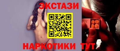 герыч Обь