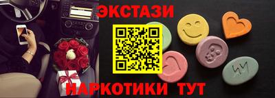 герыч Обь