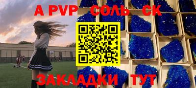 MDMA Premium VHQ Нягань
