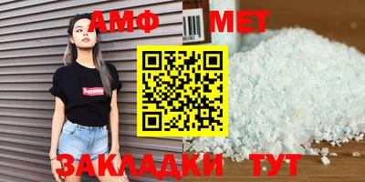 спиды Обнинск