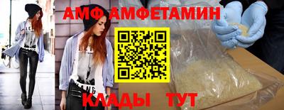 спиды Обнинск
