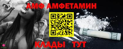 MDMA Premium VHQ Нягань