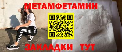 MDMA Premium VHQ Нягань