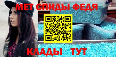 MDMA Premium VHQ Нягань