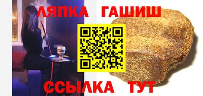 спиды Обнинск