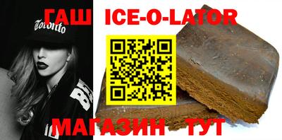 спиды Обнинск