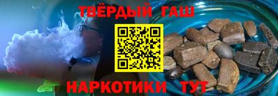 спиды Обнинск
