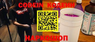 MDMA Premium VHQ Нягань