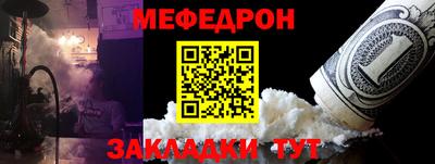 MDMA Premium VHQ Нягань