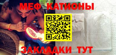 MDMA Premium VHQ Нягань