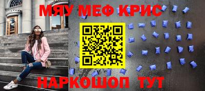 герыч Обь
