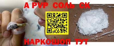 герыч Обь